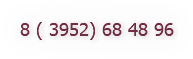 8 ( 3952) 68 48 96